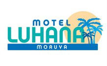 Luhana Motel Moruya - Moruya - Hobart Tourism 4