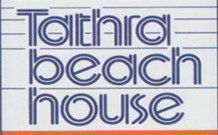 Tathra Beach House Apartments - Tathra - Hobart Tourism 3