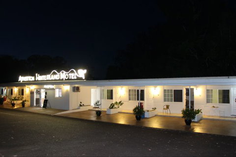 Atherton Hinterland Motel - Tourism TAS 7