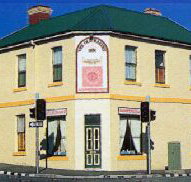 Old Bakery Inn - The