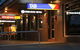 Burkes Hotel Motel - thumb 1