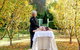 Campaspe Country House Hotel & Restaurant - thumb 4