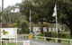 Brownhill Creek Tourist Park - thumb 4
