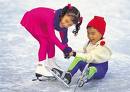 Iceworld Boondall - Tourism TAS 2