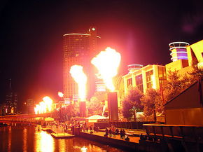Crown Entertainment Complex - Tourism TAS 1