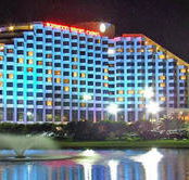 Burswood Entertainment Complex - Tourism TAS