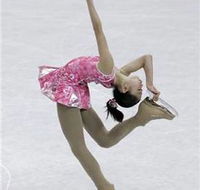 Macquarie Ice Rink - Tourism TAS