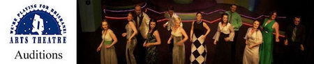 Brisbane Arts Theatre - Tourism TAS 1