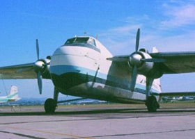 The Australian National Aviation Museum - Tourism TAS 1
