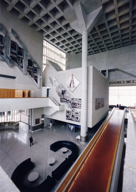 High Court Of Australia Parkes Place - Tourism TAS 5