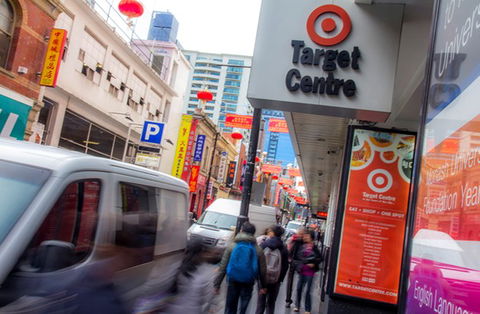 Target Centre - Tourism TAS 1