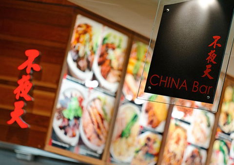 Target Centre - Tourism TAS 5