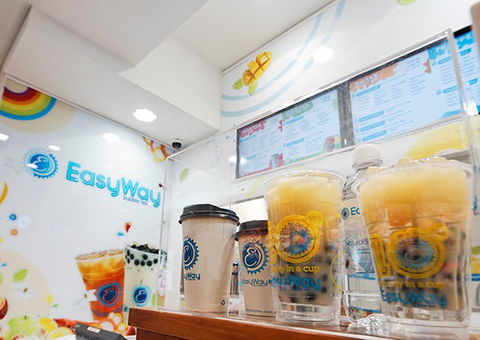 Target Centre - Tourism TAS 8