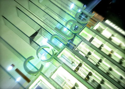 Target Centre - Tourism TAS 12