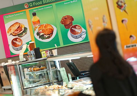 Target Centre - Tourism TAS 17