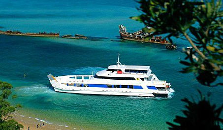 Queensland Day Tours - Hobart Tourism 0