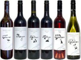 Rookery Wines - Tourism TAS 0