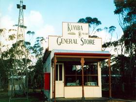 Kimba Historical Museum - Tourism TAS 0