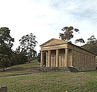 Lady Franklin Gallery and Ancanthe Park - Hobart Tourism