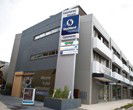 Stockland Cammeray - Hobart Tourism 2