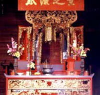 Hou Wang Chinese Temple and Museum - Hobart Tourism