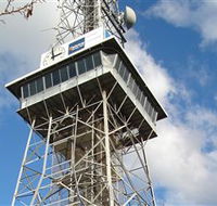Shepparton Tower - Tourism TAS