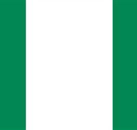 Nigeria High Commission - Tourism TAS