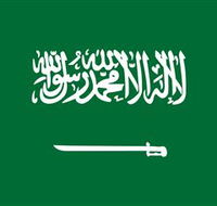 Saudi Arabia Royal Embassy of - Tourism TAS