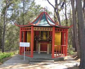 Sutton Forest NSW Hobart Tourism