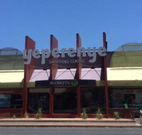 Yeperenye Shopping Centre - Tourism TAS