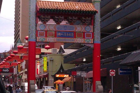 Melbourne Dumpling Walking Tour - Hobart Tourism 3