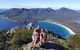 5-Day Best Of Tasmania Tour From Hobart - thumb 6