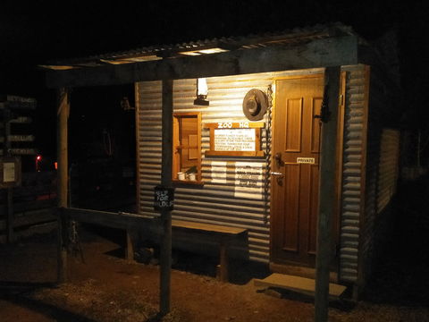 Yarra Valley Nocturnal Zoo - Tourism TAS 1