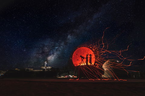 Charleville Cosmos Centre - Hobart Tourism 0