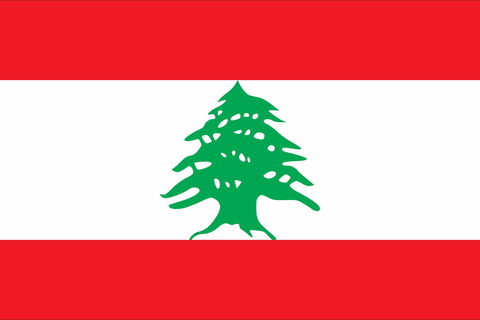 Lebanon, Embassy Of - Hobart Tourism 0