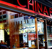 China Bar - Hobart Tourism