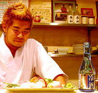 Izakaya Chuji - Tourism TAS