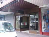 Z Bar - Tourism TAS 0