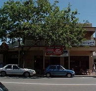 Talbot Hotel - Hobart Tourism