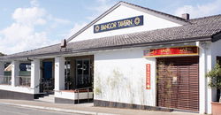 Bangor Tavern - Hobart Tourism 1