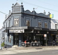 The Monkey Bar - Tourism TAS