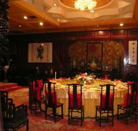 Taiping Chinese Restaurant - Tourism TAS