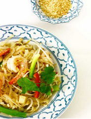 Ban-Na Thai Restaurant - Hobart Tourism 0