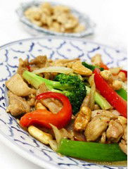 Ban-Na Thai Restaurant - Hobart Tourism 1