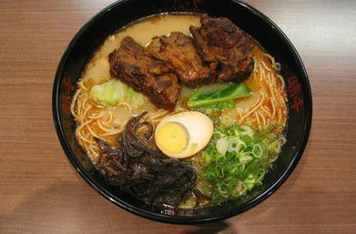Ajisen Ramen - Hobart Tourism 0