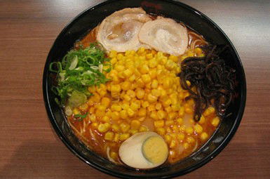 Ajisen Ramen - Hobart Tourism 1