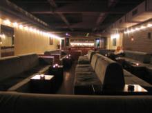 Bambu Bar And Lounge - Tourism TAS 1