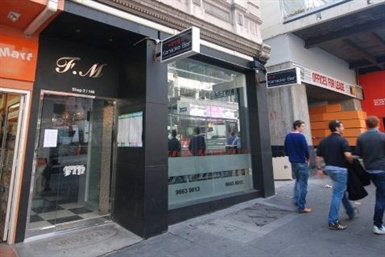 FM Karaoke Bar - Tourism TAS 0