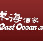 East Ocean Restaurant - Hobart Tourism
