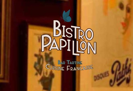 Bistro Papillon - Tourism TAS 4